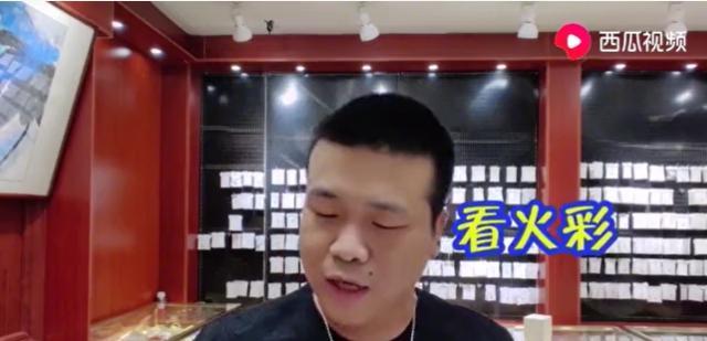 真实的钻石骗局视频,钻石以次充好