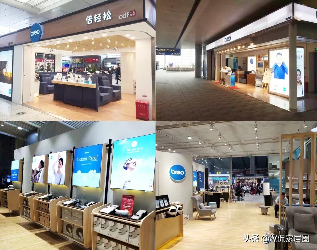 爱尔眼科最新近视眼镜,爱尔眼科半框眼镜