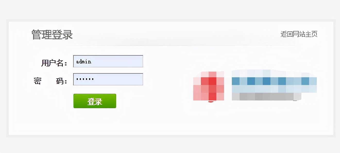 织梦后台不显示验证码,织梦dedecms整站源码详细安装教程
