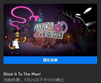 epic喜加一足球经理2023,足球经理2020开档球队