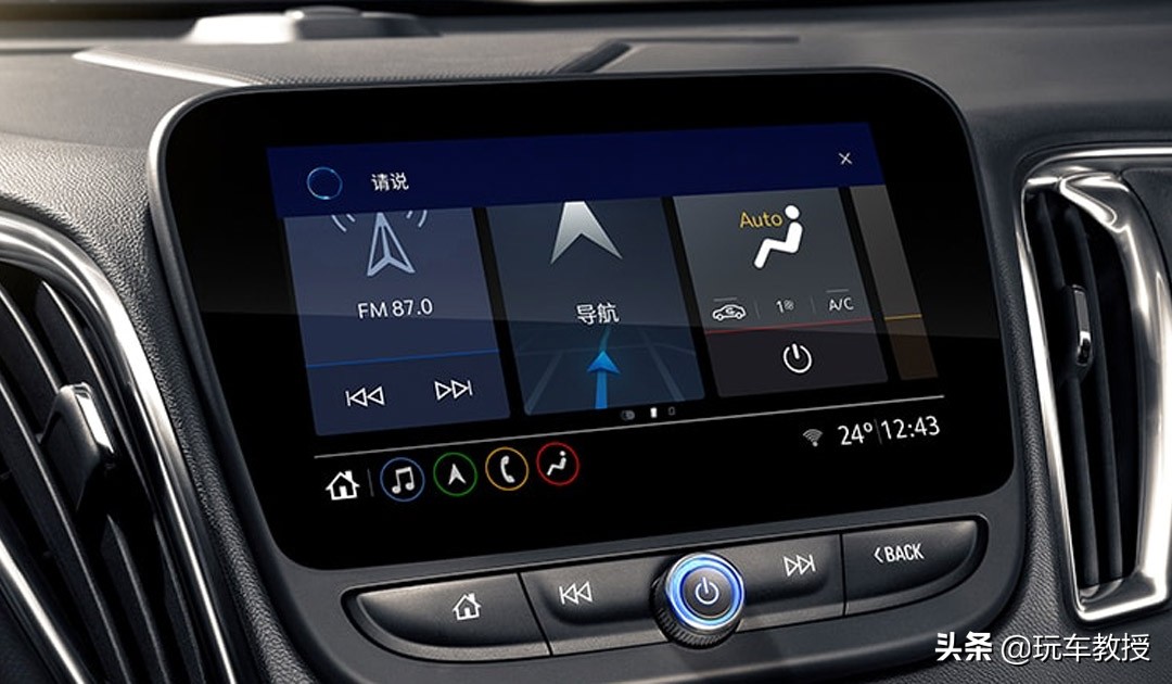3缸迈锐宝xl现在怎么样了,迈锐宝xl四缸优缺点