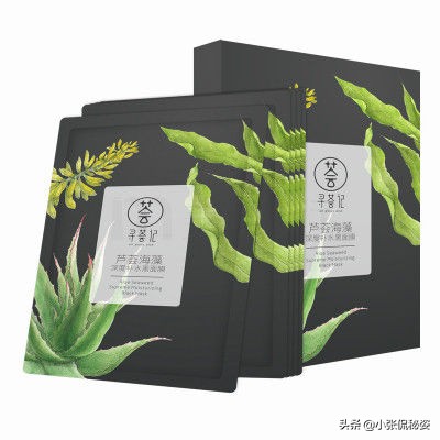 去黑头粉刺痘痘的面膜推荐,男士清洁面膜推荐去黑头收缩毛孔