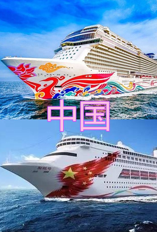 我国游艇,泰国超级豪华游艇多少钱