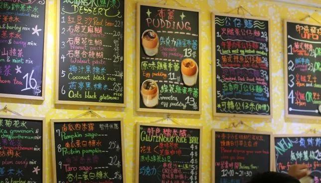 澳门官也街地堡街吃货攻略！网红雷区全揭晓！本地人“私窦”！