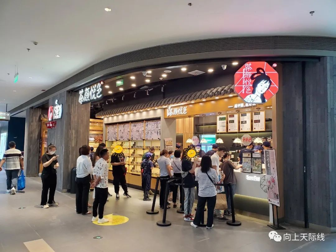 长沙livat聚荟中心,livat荟聚