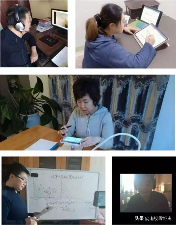 开学第一课2022春季直播山西,山西《开学第一课》直播