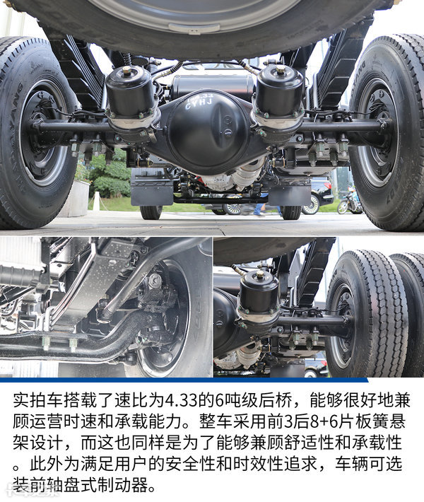 国六福康发动机,奥铃福康轻卡