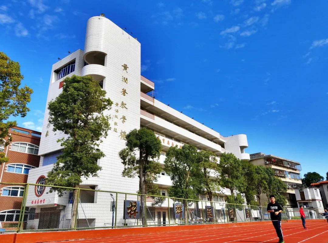 泉州最厉害的前五所中学,泉州有几个知名大学