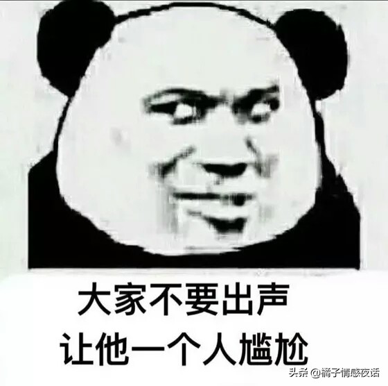 宝马秀恩爱,租别墅炫富网红夫妻