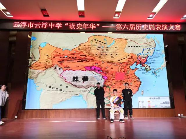 云浮市云浮中学全景,云浮市云浮中学怎么样