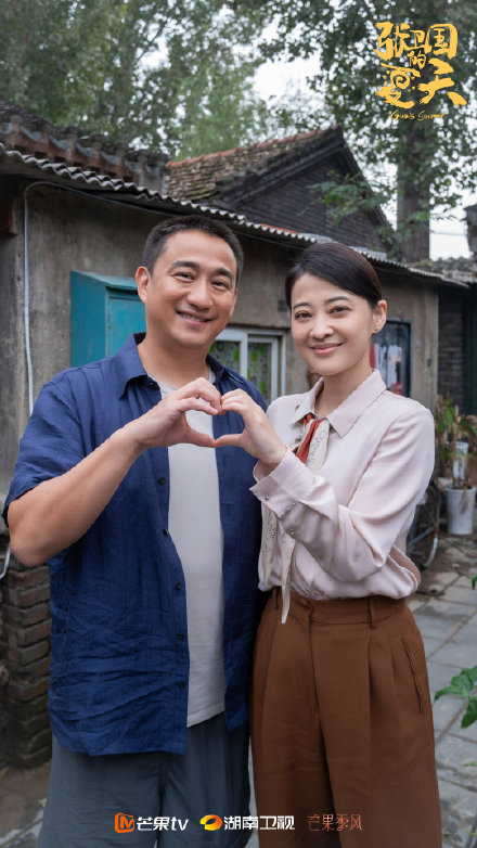 芒果新剧片单,芒果新剧张嘉译