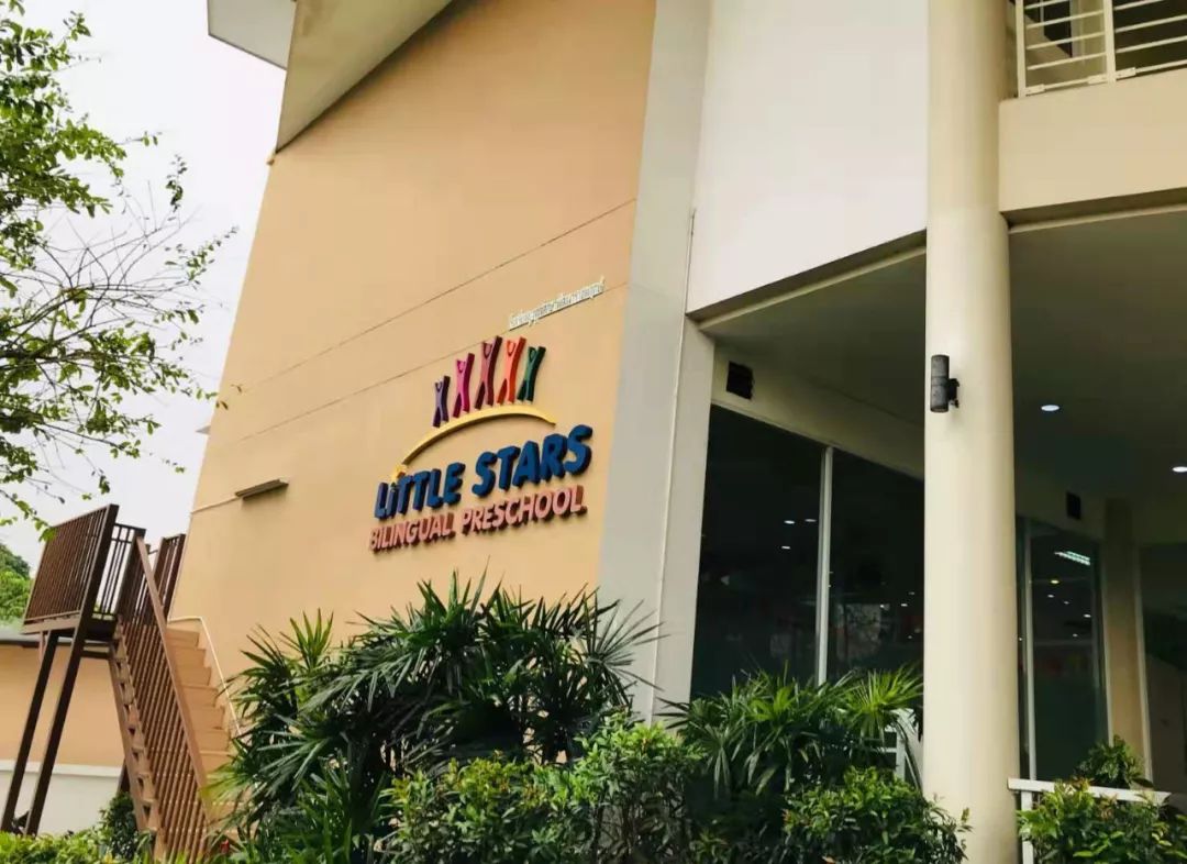 在清迈读国际学校还是读双语好,清迈国际学校最新信息