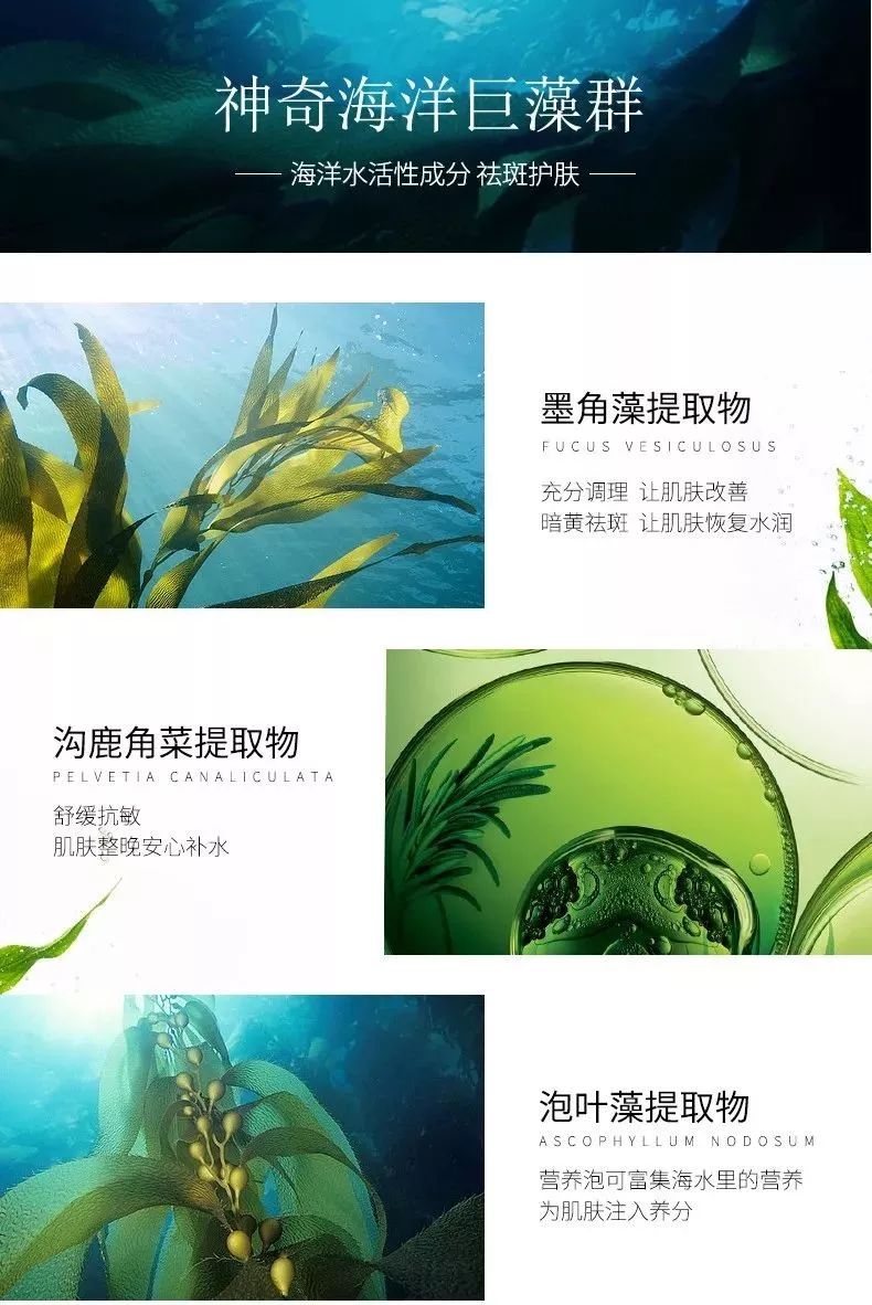 夜间肌肤修复面膜,夜间修护睡眠唇膜