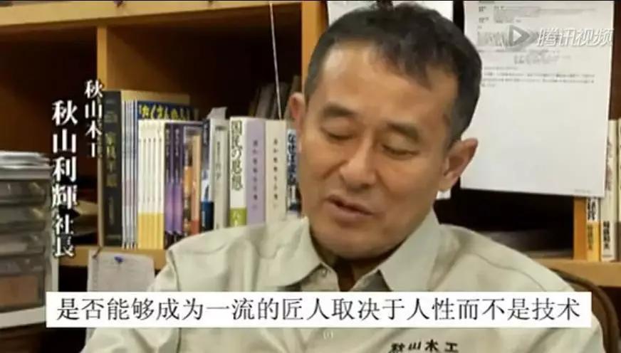 8年不许用手机不许恋爱,他痛骂过的60个光头后来都成了日本大师