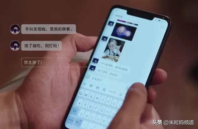 王岳伦新恋情,王岳伦绯闻