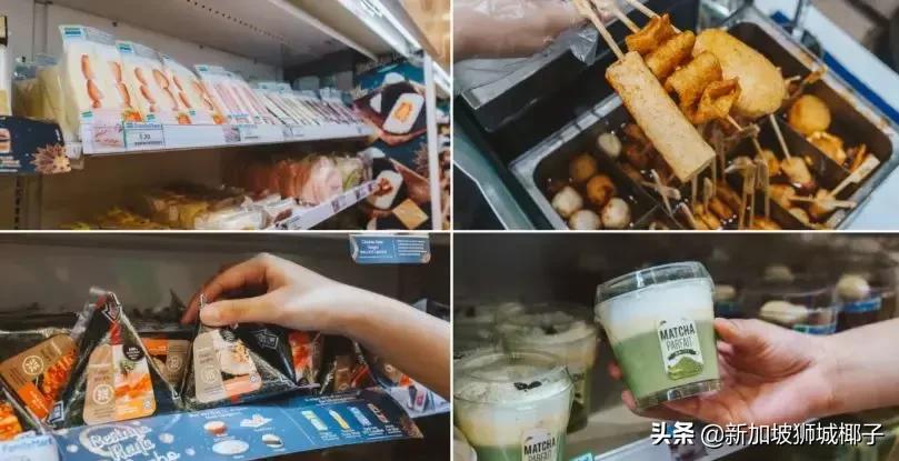 大马新山必买10样东西,新山最大的购物商场