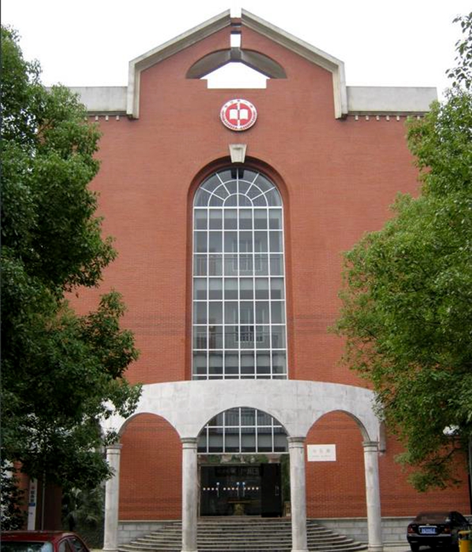 长沙最好高中是哪所中学,长沙第一中学高中排名