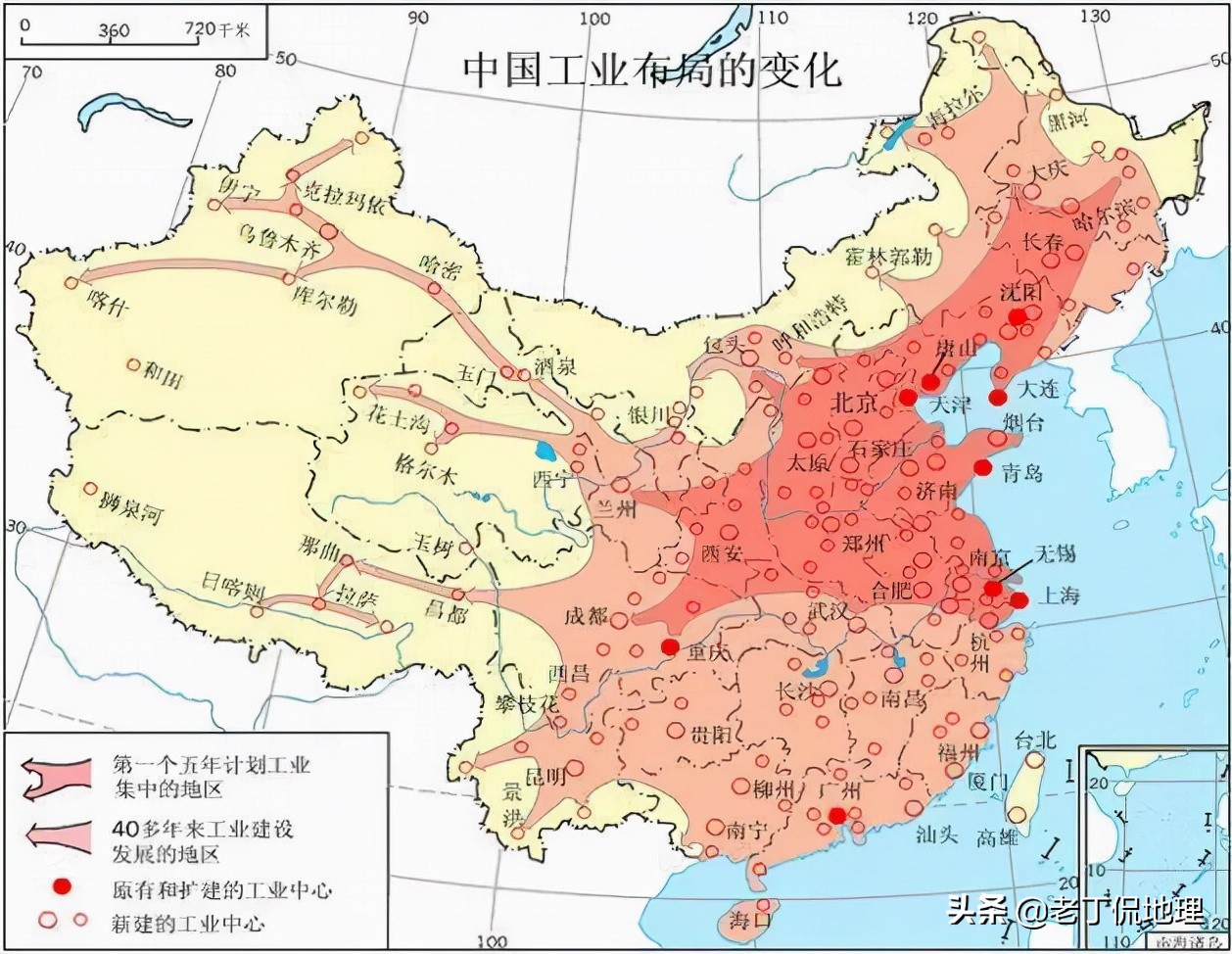 高中地理用什么地图,如何看懂高中地理地图