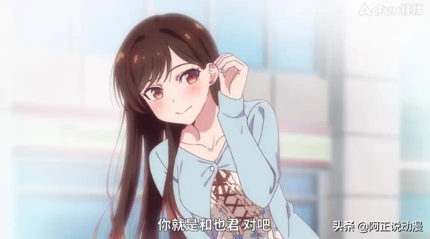 A站的这部镇站之宝，居然是日本“JK色情产业”的真实写照？