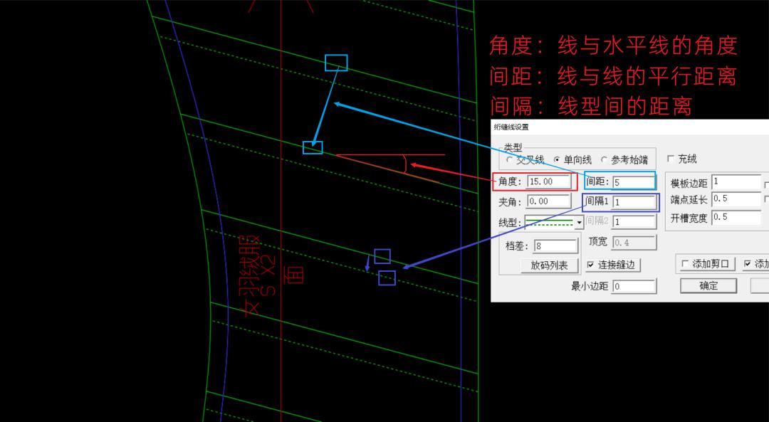 博克cad怎么画绗缝线,博克羽绒服绗线技巧
