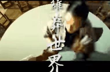 认得脸却叫不出名!他是叶问宇宙第一炮灰,也曾是邵氏武侠扛把子