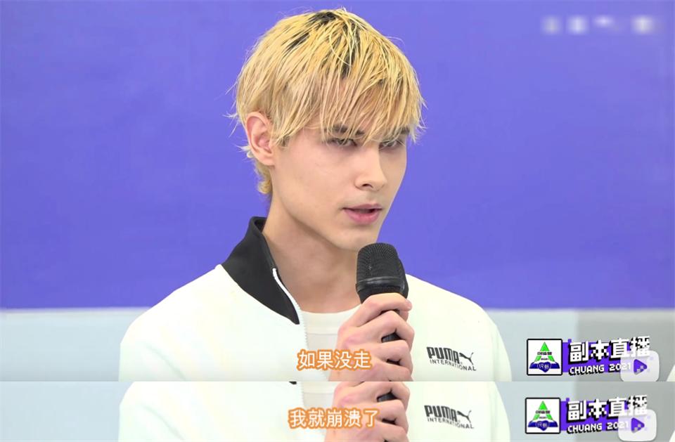 求求了,就让他退圈吧