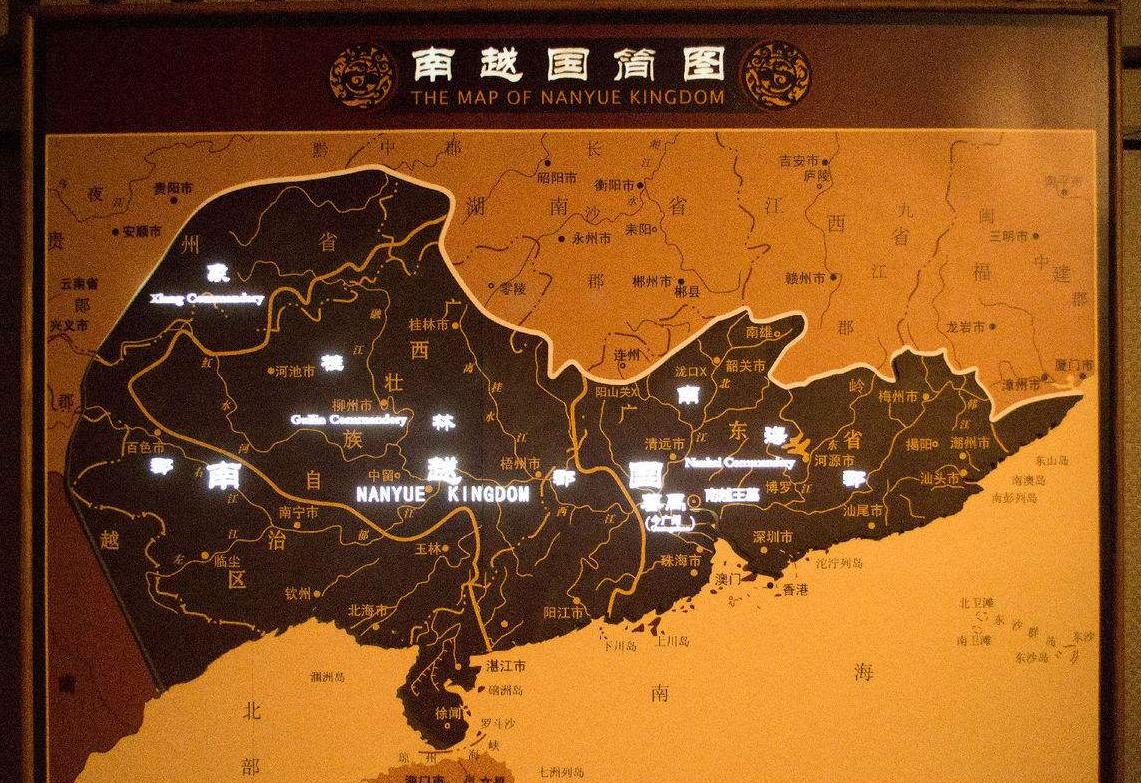 山西闻喜,河南获嘉二县,缘何与风马牛不相及的南越国扯上关系?