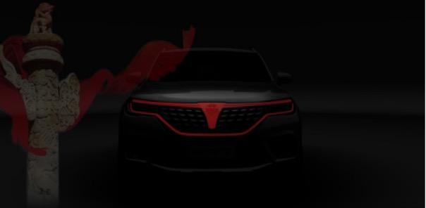 华晨中华v7展示,华晨中华v7体验