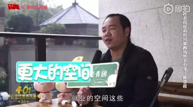 敢不敢点原声,敢不敢点开链接