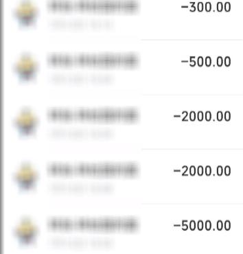 女子朋友圈晒了一张婚礼请柬,结果给自己招来大祸