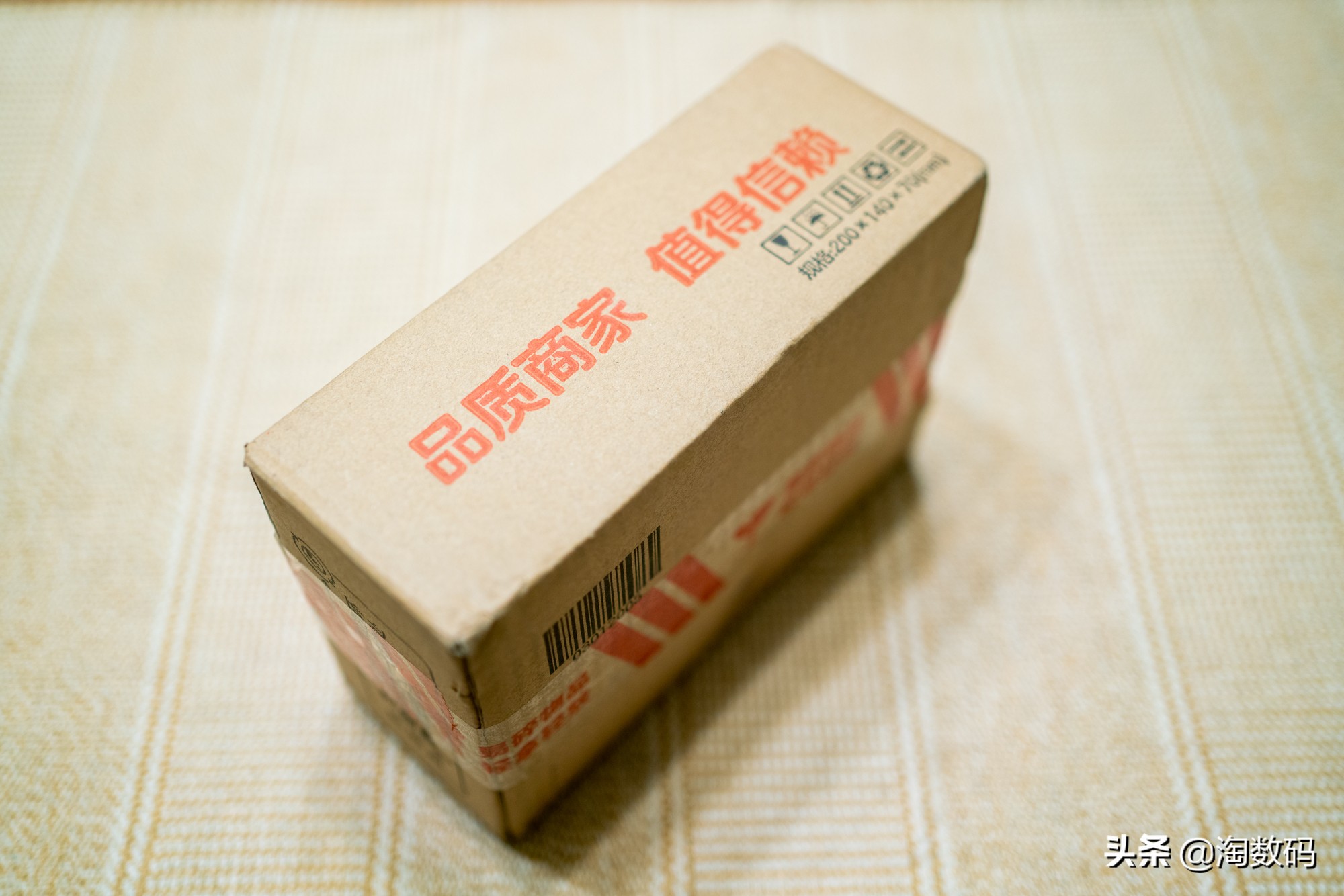 双模鼠标推荐100-200高性价比,入门双模鼠标