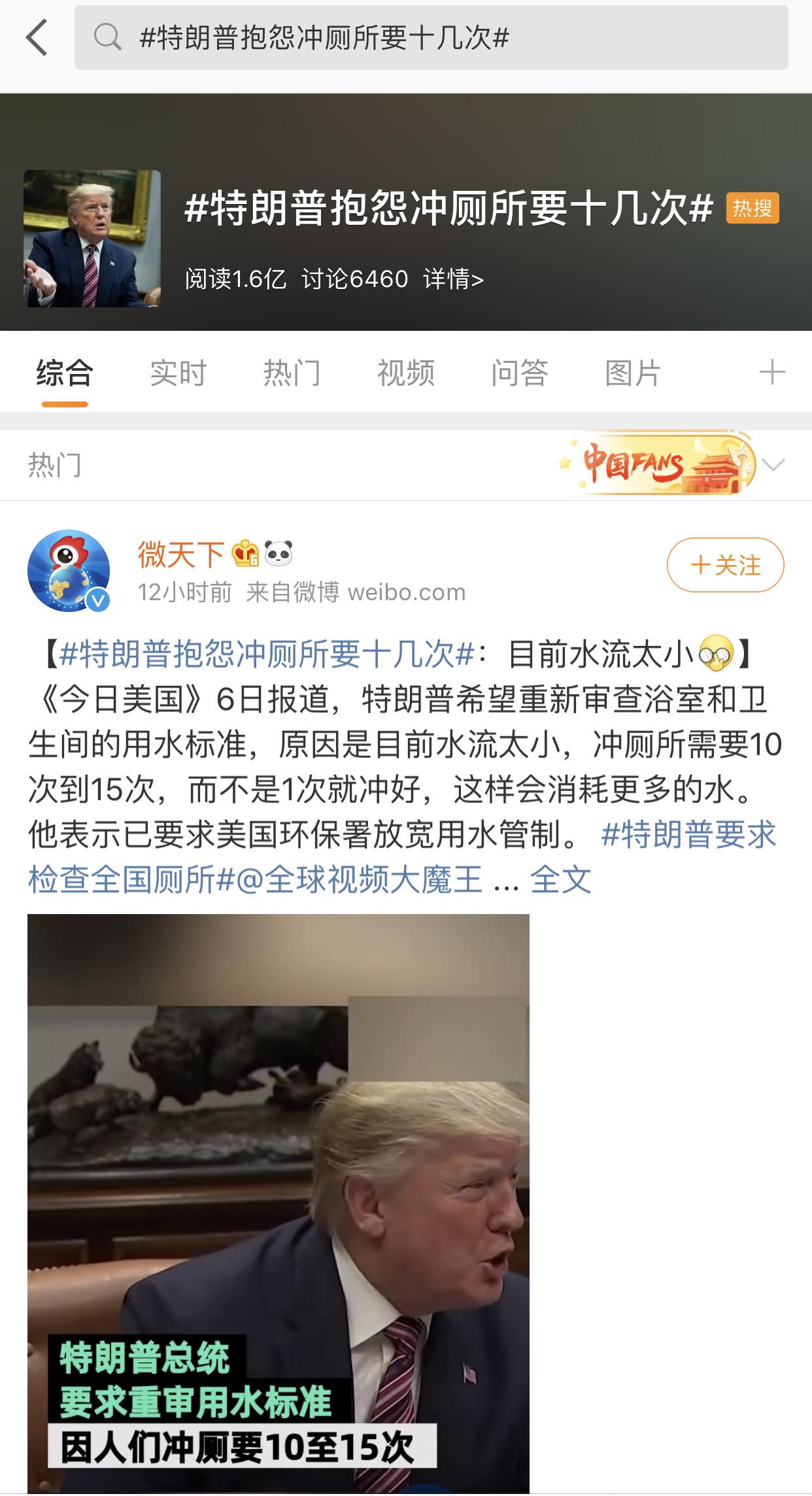 马桶吸力小需要一直按住才冲干净,马桶用久了无吸力最简单解决方法