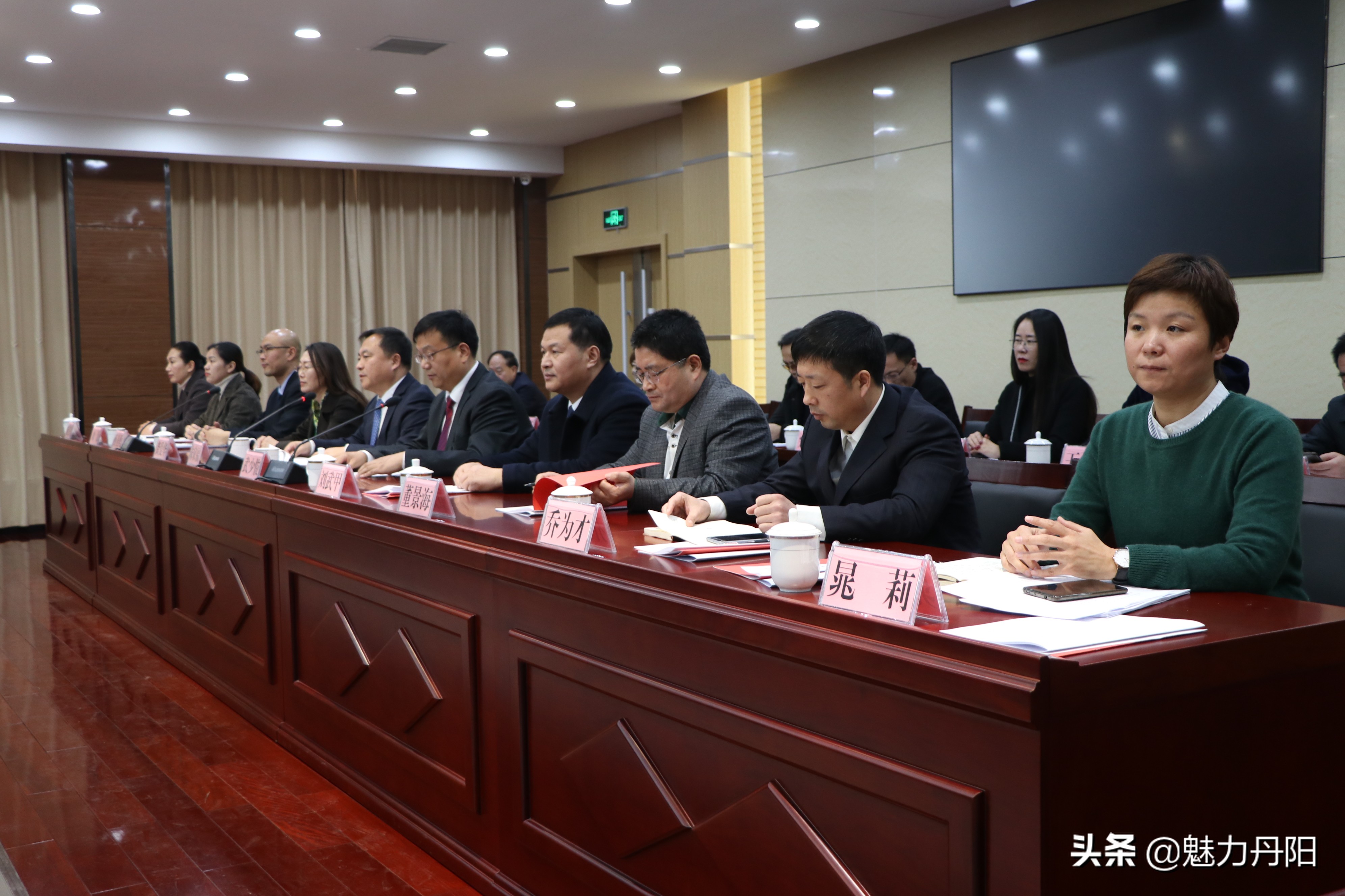 丹阳街道召开2019年总结表彰会暨2020年工作部署大会