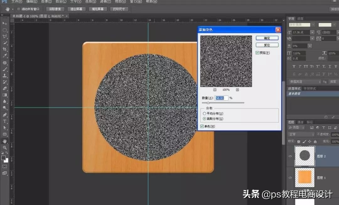 澶╂皵棰勬姤ui璁捐鍥炬爣,ui鍥炬爣鏁欑▼瑙嗛澶у叏