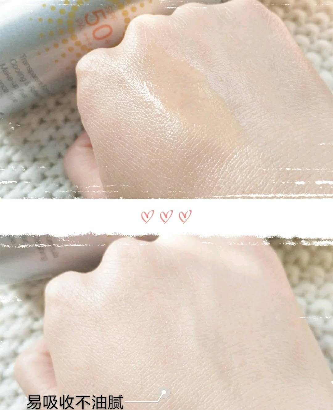 林允皮肤用什么护肤品最好,林允平价好用物