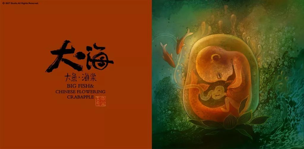 巨蟒化身成飞龙什么电影,巨蛇进化为龙电影