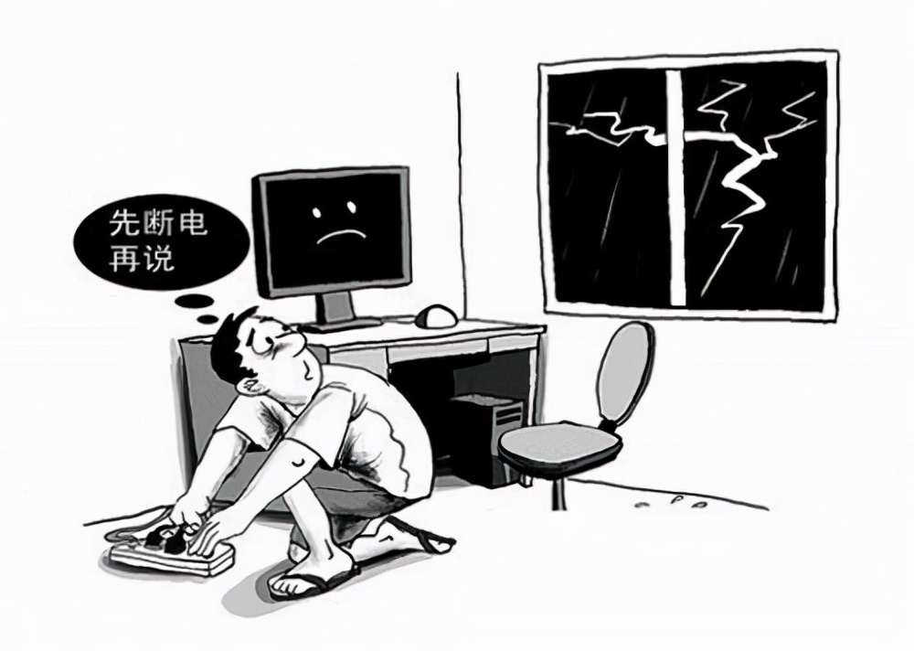 古代的避雷针有什么用,古代避雷针工作原理