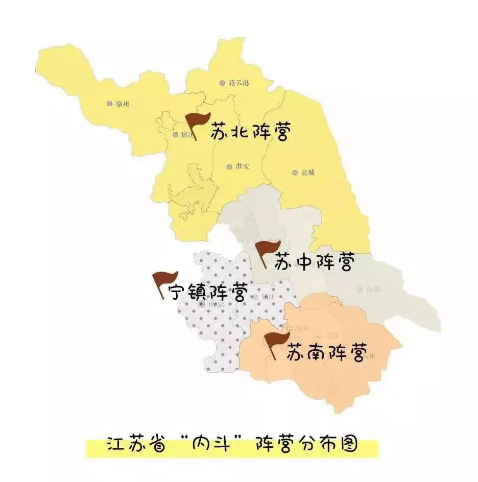 散装江苏物资援助黄石,江苏对口支援黄石是怎么回事