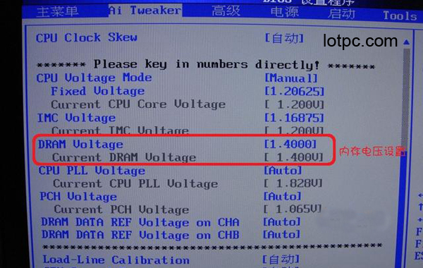 cpu怎么超频教程技嘉主板,cpu怎么超频amd
