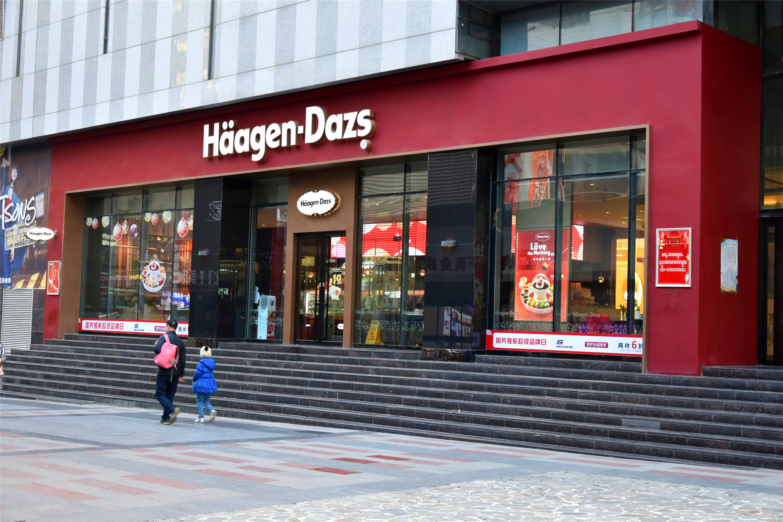 青海特色旅游街区,青海力盟商业街