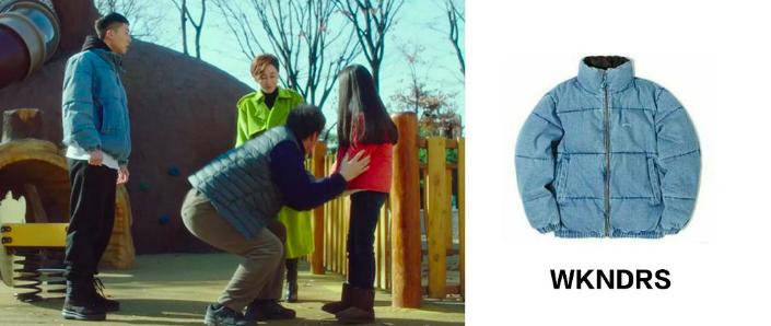 梨泰院class朴叙俊的穿搭,梨泰院class朴叙俊同款栗子头