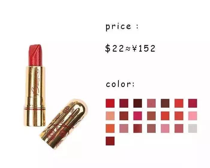 小众但出乎意料的好看的口红,和大牌口红一样的小众口红