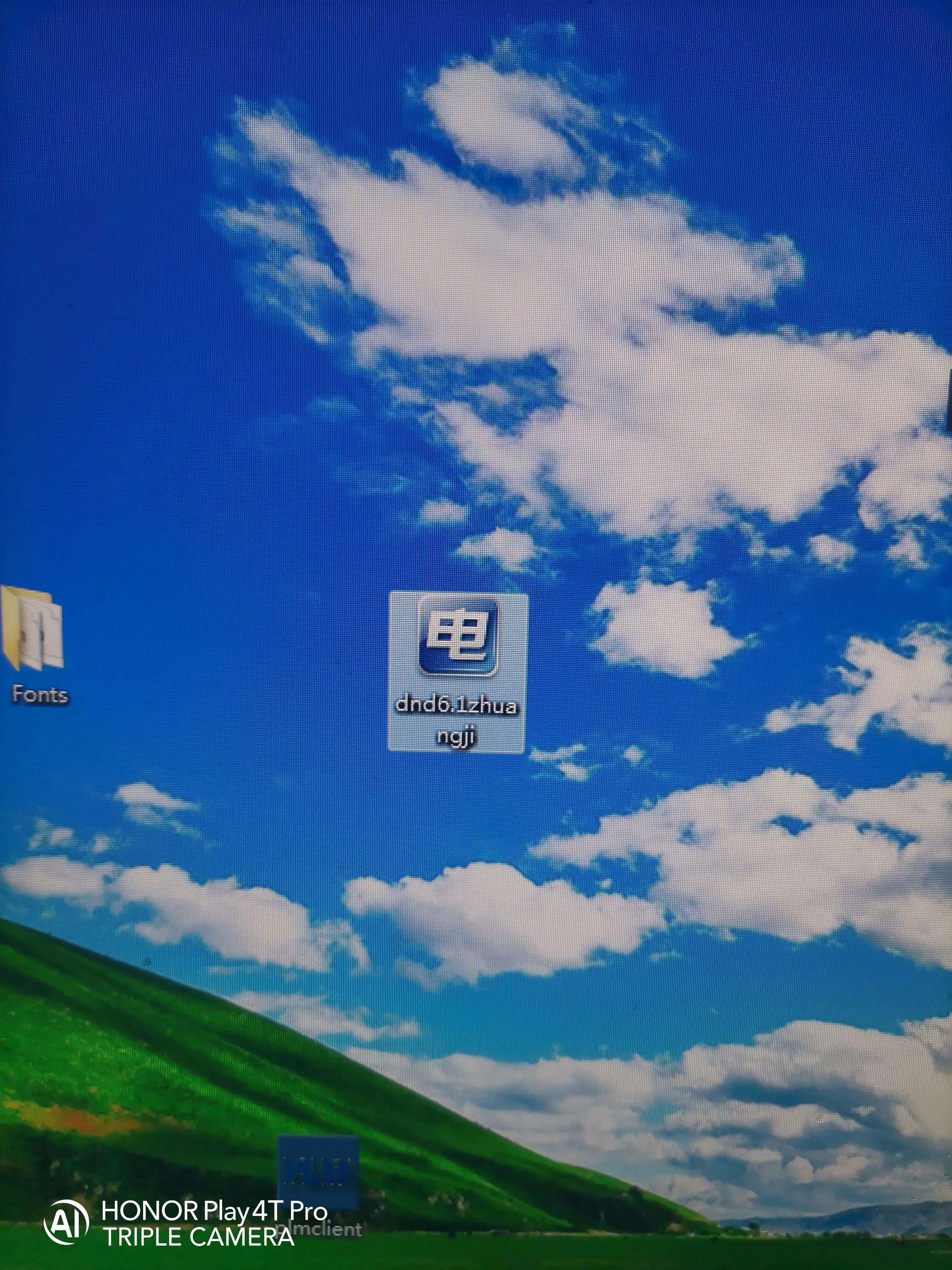 macu盘启动盘制作,winxpu盘启动盘制作教程