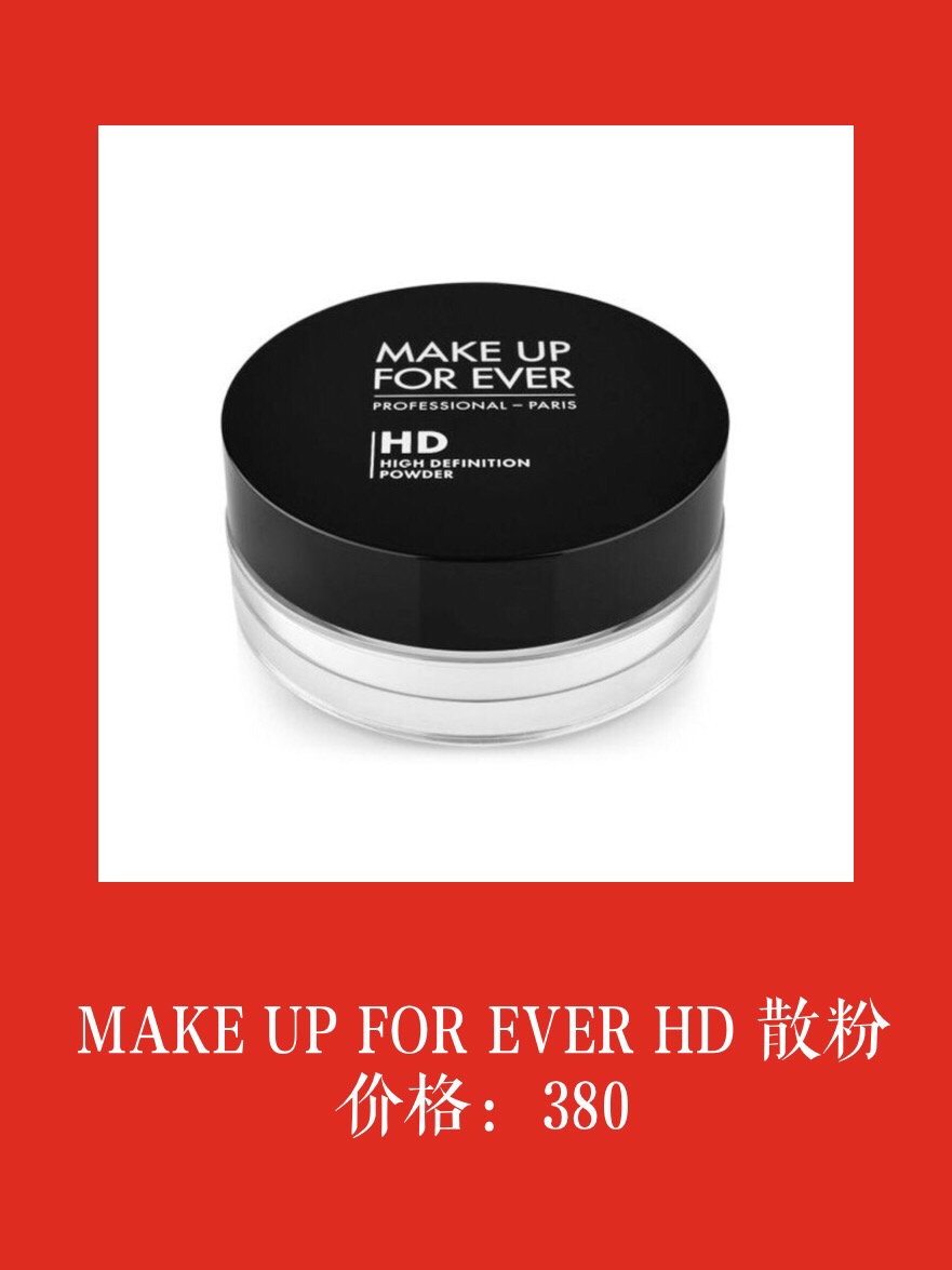 九美子隔离防晒,九美子隔离