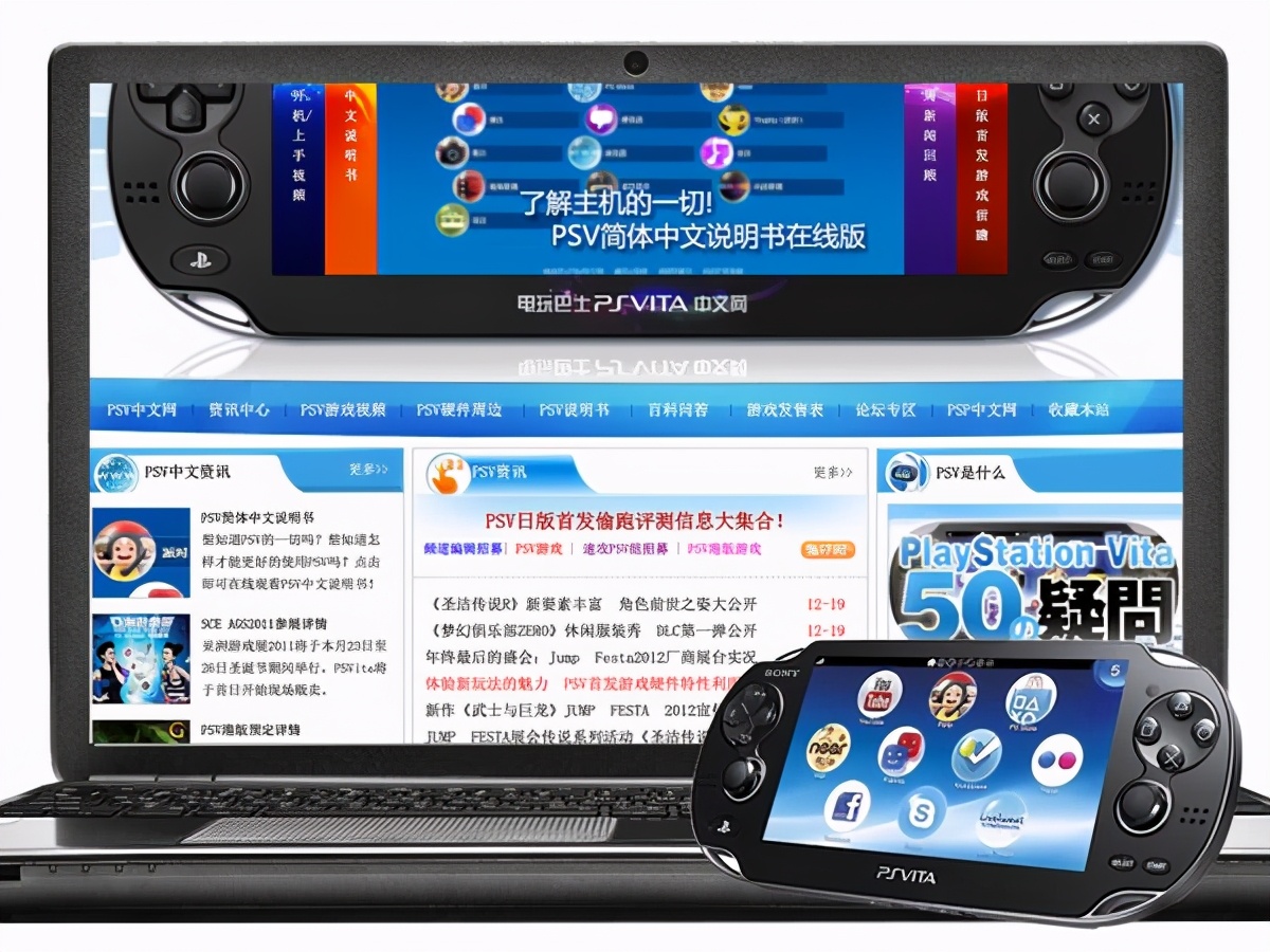 电玩巴士官网,电玩巴士娱乐