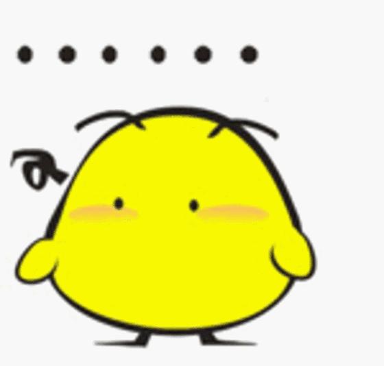 如果能出门，我最想吃的是：奶茶！（慎入）