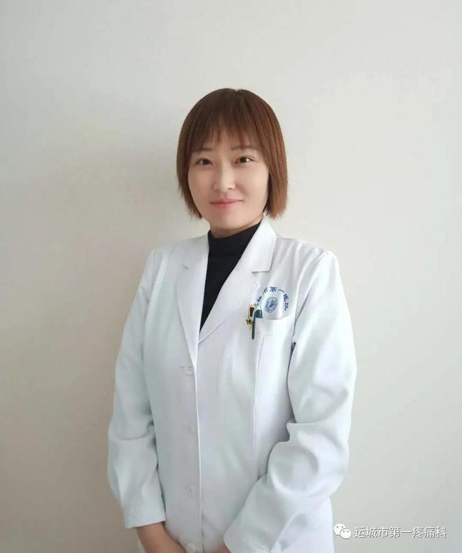 疼痛专家坐诊视频,疼痛科专家坐诊通知