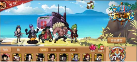 凯多鱼鱼果实为什么变成龙视频,尾田公布了凯多是果实能力者么