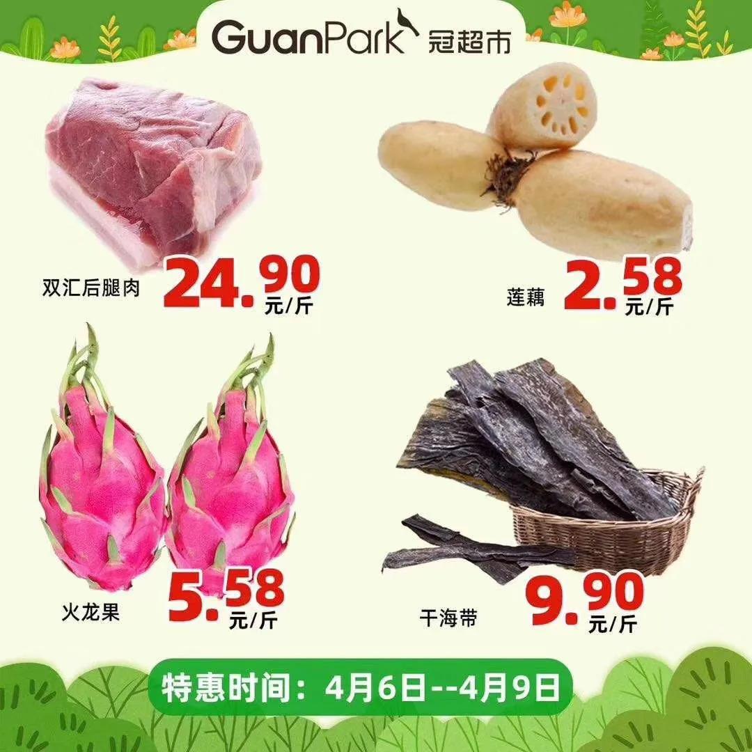 南宁本地市民福利,南宁人社补贴