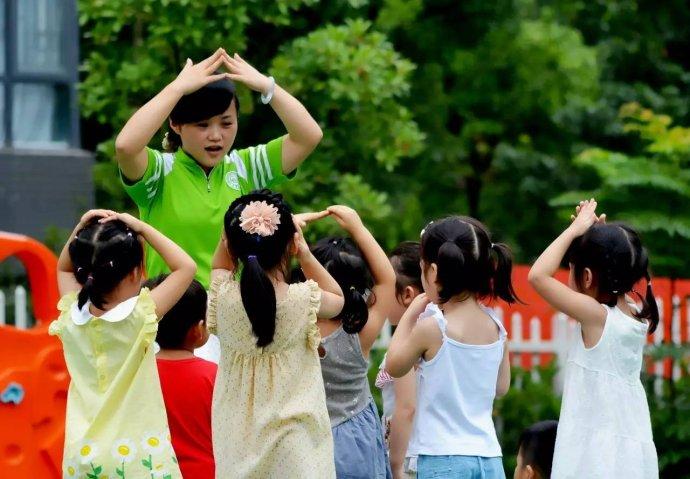 幼师证怎么考需要什么条件河北,自考幼师证怎么考需要什么条件
